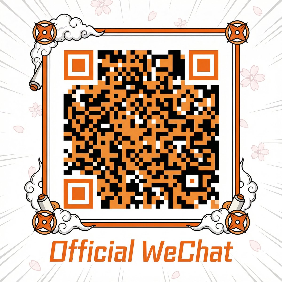 抖音风公众号二维码